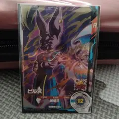 dbsdv sdv2-056 ビルス Amazon.co.jp: ドラゴンボールスーパーダイバーズ SDV2-056 ビルス GDR