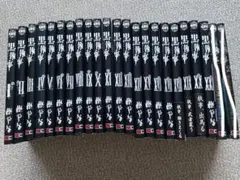 黒執事 1巻〜34巻 セット 枢やな GFC - メルカリ