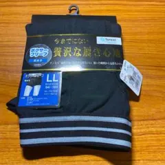 メンズ ボクサーブリーフのサムネイル