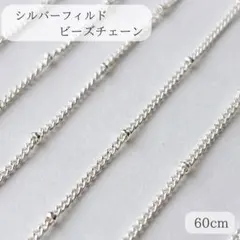 Item thumbnail for item d4b0ce3c-2e23-420e-b21f-ee79c9c22bbd