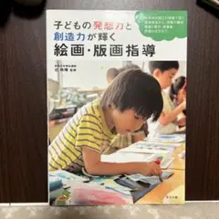 Item thumbnail for item fe463a6e-663c-4b3e-83f3-feda1bed0d71