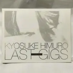 氷室京介/KYOSUKE HIMURO LAST GIGS〈初回BOX限定盤・… - メルカリ