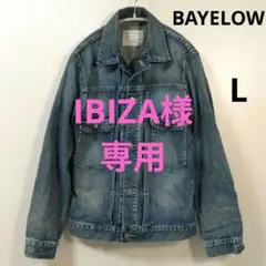 BAYELOW ライトブルー デニムジャケットL