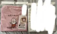 おおのたろう 巾着 S バースデイ　2セット
