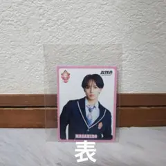 ebidan フォトカードのみ マサヒロ&池田彪馬 1枚セット