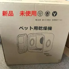 Item thumbnail for item d651ab45-e898-4718-a211-1b2024121931