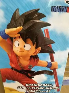 ドラゴンボール フィギュア それいけ 筋斗雲 孫悟空 少年期 (赤服) 海外正規