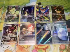値下げ可能ポケモンカード AR CHRまとめ売 - メルカリ