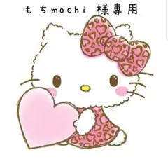 Item thumbnail for item fbd7c7ed-7eb8-4772-949e-20158e19b2ec