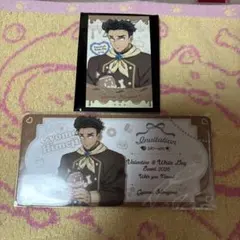 鬼滅の刃 バレンタイン＆ホワイトデーイベント2026 悲鳴嶼行冥