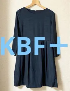 未使用【KBF＋】ワンピース