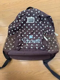 ポンポネット　リュックサック　ブラウンのサムネイル