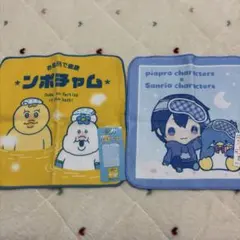 サンリオ　んぽちゃむ　可哀想に！　タキシードサム　ハンカチ　2枚セット