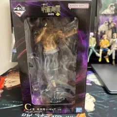 一番くじ　呪術廻戦　　東堂葵　フィギュア