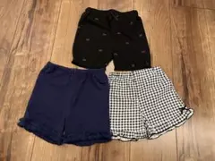 フリル付きパンツ3点セット　95