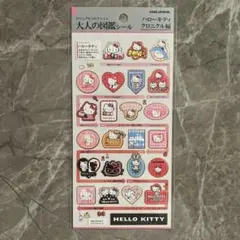 ⭐︎PIKS☆S様 リクエスト 2点 まとめ商品