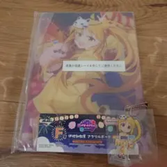 一番くじぼっち・ざ・ろっく！F賞 伊地知虹夏 アクリルボード