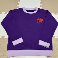 ポケモン メガリザードン トレーナー 130cm