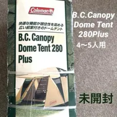 ✨新品最安値/シート付完全セット✨Coleman BCキャノピードーム270Ⅱ