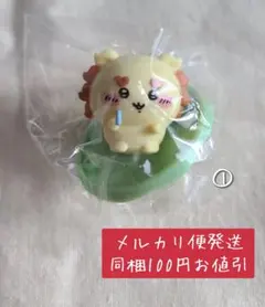 ちいかわ　チョコサプ　シーサー①