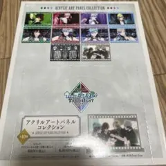 うたプリ☆タブナイ　アクリルアートパネルコレクション　未開封品