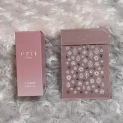 エリィネイル美容液　きらめきパール & ネイルシールセット
