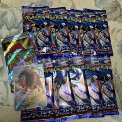 (*)様 ニンジャスピナー10パックとおまけ