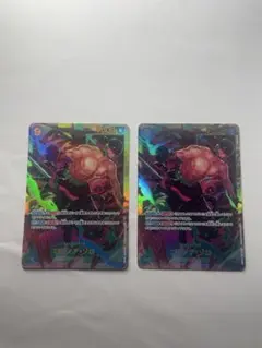 ワンピースカード ゾロ sec シークレット 2枚セット