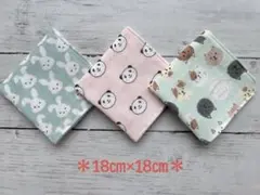 ミルクティー様 リクエスト 3点 まとめ商品