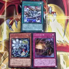 遊戯王 トゥーン 新規 デッキパーツセット - メルカリ