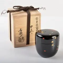 2025年最新】熊谷秀穂の人気アイテム - メルカリ