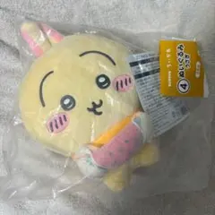 ちいかわ エニマイくじ うさぎ ぬいぐるみ