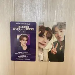 INI THE FRAME 藤牧京介 トレカ 2枚セット