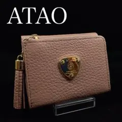 2025年最新】ATAO waltz kellyの人気アイテム - メルカリ