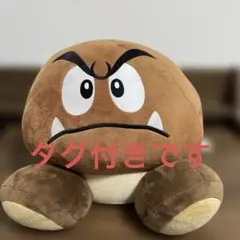 2026年最新】任天堂ミュージアム クッションの人気アイテム - メルカリ