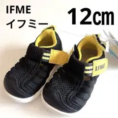 新品　IFME サンダル　ウォーターサンダル　イフミー　黄色　黒　12