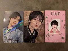 アイエン　DO IT ACCORDION VER ID　証明写真　トレカ