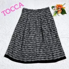 2025年最新】TOCCA レディース ひざ丈スカートの人気アイテム - メルカリ