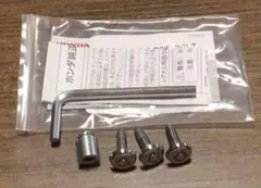 他メーカー共通 ホンダ純正 ナンバーロックボルト 普通車3本