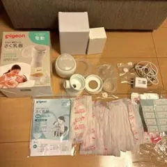 Pigeon さく乳器 handy fit+ コードレス電動とおまけつき