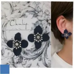 795＊ネイビー シルバー ビジュー フラワー