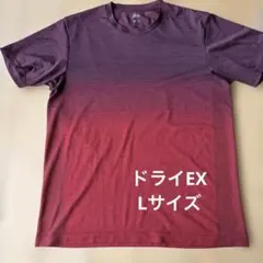 かずや様ご専用　UNIQLO ドライEXクルーネックTシャツ　Lサイズ レッド