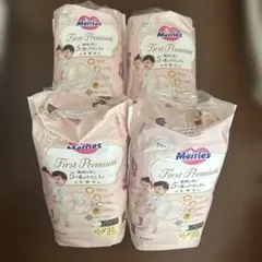 メリーズ ファーストプレミアム パンツ ビッグ 32枚×4パックのサムネイル