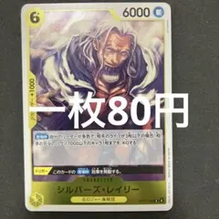 くれぽん様 リクエスト 9点 まとめ商品