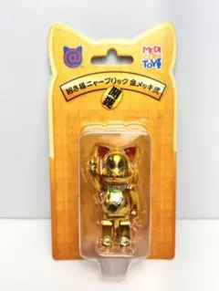 Item thumbnail for item 33427738-73de-4d6b-845a-ff12de769de0