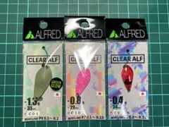 2025年最新】アルフレッド スプーンの人気アイテム - メルカリ