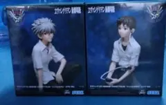 エヴァンゲリオン 碇シンジ 渚カヲル フィギュア2種セットまとめ売り