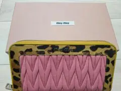 miu miu レオパード柄 長財布