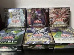 遊戯王新品未開封BOX - メルカリ