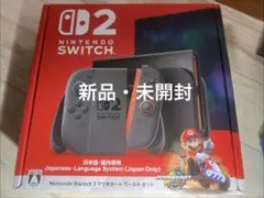 レシート・保証書あり Nintendo Switch 2 日本語版 新品未開封